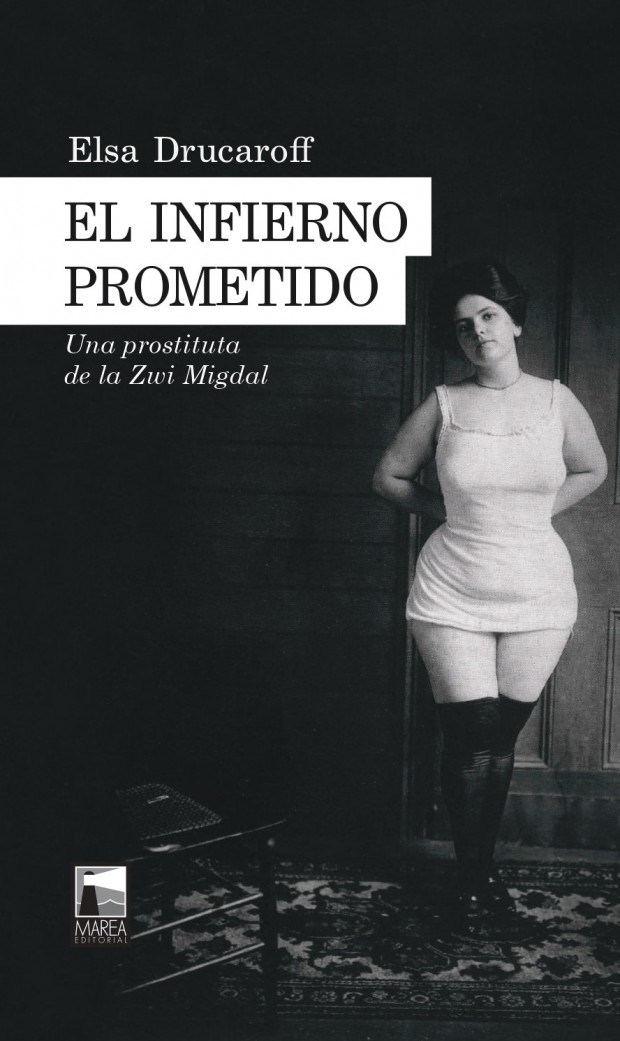 Portada El infierno prometido